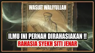 THIS KNOWLEDGE WAS ONCE KEPT SECRET!! The Secret of Sheikh Siti Jenar's Celestial Knowledge