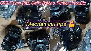 CP 1H3 Pump check/Maruti Swift डीजल पंप कैसे चेक करें ⛽