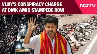 TVK Chief Vijay's Conspiracy Charge At DMK Amid Stampede Row, And A CBI Demand