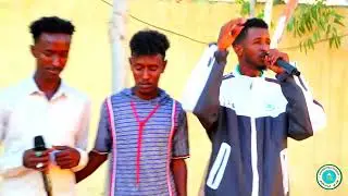 QASIIDADII ADAA U SAREEYA 2026