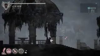 Ender Lilies All Relics