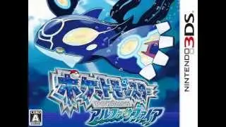 【ポケモンORAS】　戦闘！マグマ・アクア団