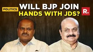 BJP Eyes Super NDA Ahead Of 2024 Lok Sabha Polls; Drops Hints On Alliance With JDS