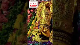 &ldquo;Jisne subah Shyam ko yaad kiya, uska din shubh ho gaya ✨&rdquo;#khatushyamji #morningbhajan #shyambaba