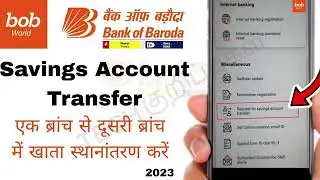 BOB | Transfer Saving Account One Branch to Another Branch #tech_kurippugal #bobworld #banking