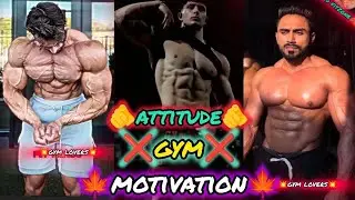 🔥gym💪 gym motivation 🍂gym shayari🍂 gym status👿gym workout songs👿 bodybuilder 🍁bodybuilder ka video ❌