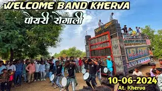 Welcome Band Kherva | 10/06-2024 | At. Kherva