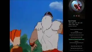 ROAR OF THUNDER MUSIC VIDEO 2