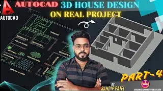 #32 - AUTOCAD 3D HOUSE MODELING ON REAL PROJECT || PART - 4 || PRACTICE DRAWING FOR CIVIL ENGINEERS