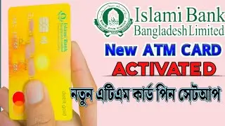 Islami Bank New Atm Card Activated System | Ibbl Atm Card Pin Setup | @AFRTechnology