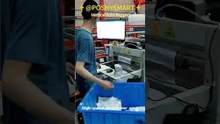 Vertical Auto Bagger#bagsealingmachine#expressbagsealer#automaticbagger