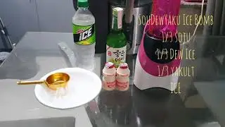 Soju Dew Ice Bomb Recipe!