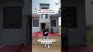 2BHK Modern House Tour | Mahi Builders Jaipur