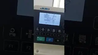 lbh 1790 a juki speed adjust