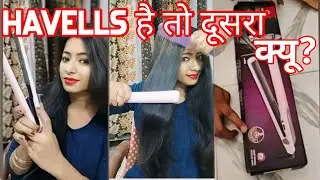Havells Hair Straightener