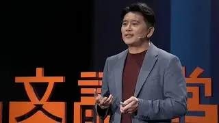 Helping Children Find Their Life Purpose (陪孩子找到人生志向 - 魏瑋志 [2])