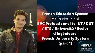 French Education System - BAC Professionnel | FRENCH UNIVERSITY SYSTEM | SHUVO DAS | BENGALI | FIS