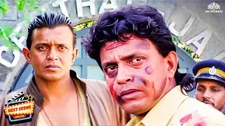 7 साल की कैद से बाहर आए मिथुन चक्रवर्ती, फिर मचा दिया कहर | फूल और अंगार | Action Scene