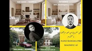 CREATE PROJECT FROM REFERENCE IMAGE BY NANO BANANA PRO