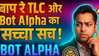 Bot Alpha Reality Exposed! | TLC 2.0 Update #trading #crossmarket #tlc