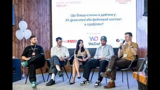 Арбітраж дейтинг трафіку 2025: кінець ери 