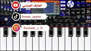 جديد عزف سيت يرغول دبكه اورك 2023🎹