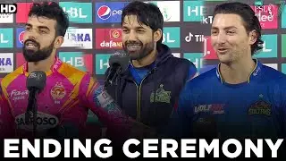 Ending Ceremony | Multan Sultans vs Islamabad United | Match 8 | HBL PSL 7 | ML2G