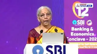 LIVE 🔴 Nirmala Sitharaman Attends 12th SBI Banking & Economics Conclave 2025