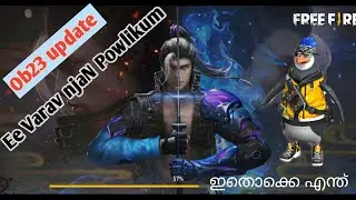 Ob23 update| Review malayalam |Garena free fire advance server| Hunders Gaming