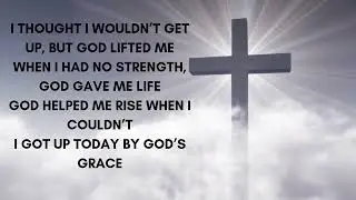 Lord. I trust You with every breath I take. Amen.Lord. I trust You with my whole life. Amen.