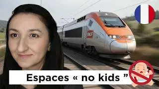 🚄Вагоны 