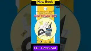 Class 11 New Syllabus 2024-2025 | Maths New Book for 11th Class 2024 & 2025 #fbise #federalboard