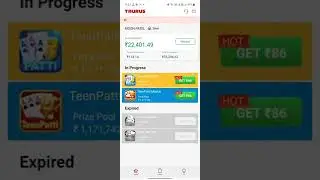 !!taurus app se pese kese kamaye!! Payment proof!! how to earn money!! trusted appreciation