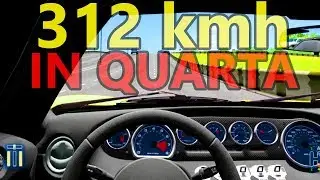 Lexus LFA vs Ford GT TOP SPEED! City Car Driving