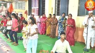 कैवल्याचा पुतळा प्रगटला भु तळा.सुंदर अभंग व पाऊली अवश्य पहा.#मरडसगाव #आनंदसांप्रदाय #कथा #दत्त #कथा 