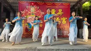 東昇舞蹈班-一朵情花