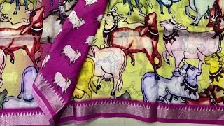 Сари ручной работы MANGALGIRI || Сари с цифровой печатью MANGALGIRI