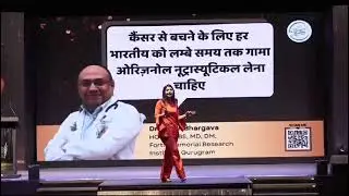 RCM BUSINESS SERVICES/ GAMMA ORIGINAL REVIEW/ KYA FAYDA GAMA ORIGINAL KI/BENEFITS OF GAMMA ORIGINAL