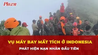 Vụ m&aacute;y bay mất t&iacute;ch ở Indonesia, ph&aacute;t hiện nạn nh&acirc;n đầu ti&ecirc;n  | Tin nhanh
