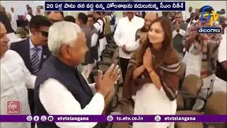 Major Portfolio Reshuffle in Bihar Cabinet Under CM Nitish | మంత్రుల శాఖల్లో భారీ మార్పులు