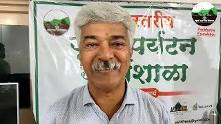 Agro Tourism Workshop conducted by Agro Tourism Vishwa | Training and Capacity Building 