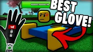 this new glove is the BEST glove in Slap Battles..