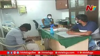 License Compulsory For Pet Shops Says GHMC | NTV
