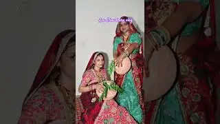 #kuve #pr #aekli #new #rajasthani #riti #rivaj #song #new #shorts #djremix