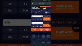 বাঘের মুখে পা দিয়ে BIG WIN 😱😱💯✔️