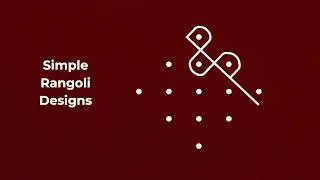 Daily Rangoli | Easy Rangoli with Dots | Beginner Kolam Design |Beginner Rangoli | Simple Rangoli
