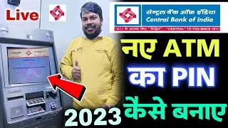 Central Bank Of India New atm pin generation full process 2023 | How to generate central bank pin