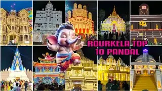 Ganesh puja Rourkela || Ganesh puja Rourkela 2024 || Rourkela vlogs || Saiunix Vlogs (Night View )