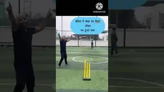 Maiden over challenge #cricket #cricketgame #cricketlover #turf #turfcricket turf bowling
