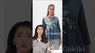 вся правда про LC Waikiki  #мода #style #брендыодежды #стиль #женскаяодежда #одежда #fashion